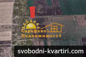 Парцел в землището на Сарафово в близост до жилишни комплекси 1999m² Парцел в землището на Сарафово в близост до жилишни комплекси 1999m²