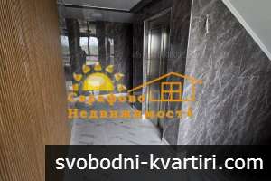 Продажба 4-стаен гр. Бургас - Сарафово 181m² Продажба 4-стаен гр. Бургас - Сарафово 181m²