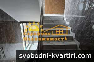 Продажба 4-стаен гр. Бургас - Сарафово 181m² Продажба 4-стаен гр. Бургас - Сарафово 181m²