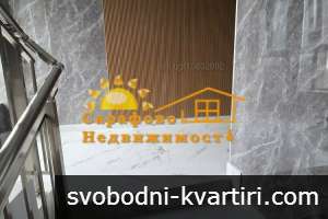Продажба 4-стаен гр. Бургас - Сарафово 181m² Продажба 4-стаен гр. Бургас - Сарафово 181m²