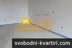 Продажба 4-стаен гр. Бургас - Сарафово 181m² Продажба 4-стаен гр. Бургас - Сарафово 181m²