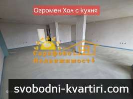 Продажба 4-стаен гр. Бургас - Сарафово 181m² Продажба 4-стаен гр. Бургас - Сарафово 181m²