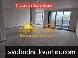 Продажба 4-стаен гр. Бургас - Сарафово 181m² Продажба 4-стаен гр. Бургас - Сарафово 181m²