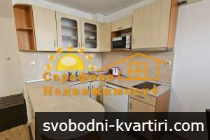 Дава под наем 1-стаен гр. Бургас - Сарафово 38m² Дава под наем 1-стаен гр. Бургас - Сарафово 38m²