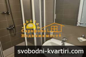 Дава под наем 1-стаен гр. Бургас - Сарафово 38m² Дава под наем 1-стаен гр. Бургас - Сарафово 38m²