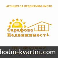 Дава под наем 1-стаен гр. Бургас - Сарафово 38m² Дава под наем 1-стаен гр. Бургас - Сарафово 38m²