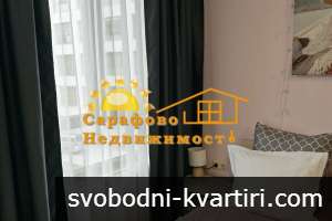 ОТ 1 ДЕКЕМВРИ Дава под наем 1-стаен гр. Бургас - Сарафово 30m² ОТ 1 ДЕКЕМВРИ Дава под наем 1-стаен гр. Бургас - Сарафово 30m²