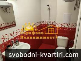 ОТ 1 ДЕКЕМВРИ Дава под наем 1-стаен гр. Бургас - Сарафово 30m² ОТ 1 ДЕКЕМВРИ Дава под наем 1-стаен гр. Бургас - Сарафово 30m²