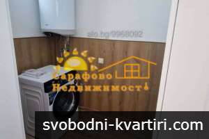 Дава под наем 3-стаен гр. Бургас - Сарафово 128m² Дава под наем 3-стаен гр. Бургас - Сарафово 128m²