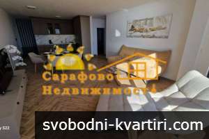 Дава под наем 3-стаен гр. Бургас - Сарафово 128m² Дава под наем 3-стаен гр. Бургас - Сарафово 128m²