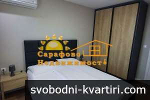 Продажба 2-стаен гр. Бургас - Сарафово 71m² Продажба 2-стаен гр. Бургас - Сарафово 71m²