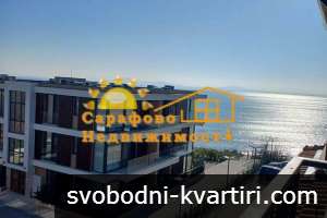 Продажба 2-стаен гр. Бургас - Сарафово 71m² Продажба 2-стаен гр. Бургас - Сарафово 71m²