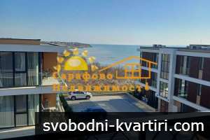 Продажба 2-стаен гр. Бургас - Сарафово 71m² Продажба 2-стаен гр. Бургас - Сарафово 71m²