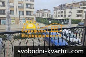 Дава под наем 2-стаен гр. Бургас - Сарафово 60m² Дава под наем 2-стаен гр. Бургас - Сарафово 60m²