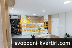 Продажба 3-стаен гр. Бургас - Сарафово АКТ 16 Продажба 3-стаен гр. Бургас - Сарафово АКТ 16