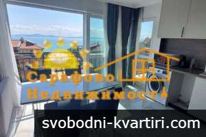 Дава под наем 3-стаен гр. Бургас - Сарафово 84m² Дава под наем 3-стаен гр. Бургас - Сарафово 84m²