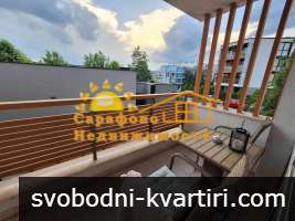 Дава под наем 1-стаен гр. Бургас - Сарафово 40m² Дава под наем 1-стаен гр. Бургас - Сарафово 40m²