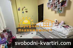 Дава под наем Къща гр. Бургас - Лахана 116м2 Дава под наем Къща гр. Бургас - Лахана 116м2