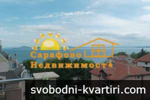 Дава под наем Пентхаус гр. Бургас - Сарафово 124m² Дава под наем Пентхаус гр. Бургас - Сарафово 124m²