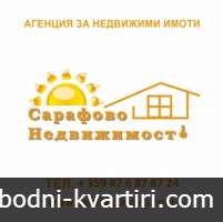 Дава под наем 3-стаен гр. Бургас - Сарафово 100m² Дава под наем 3-стаен гр. Бургас - Сарафово 100m²