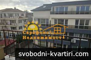 Дава под наем 3-стаен гр. Бургас - Сарафово 100m² Дава под наем 3-стаен гр. Бургас - Сарафово 100m²