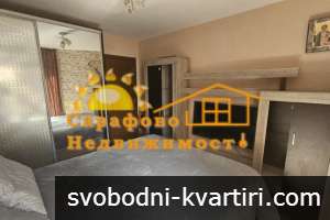 Дава под наем 3-стаен гр. Бургас - Сарафово 75m² Дава под наем 3-стаен гр. Бургас - Сарафово 75m²