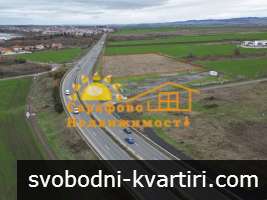 Продажба Парцел гр. Бургас - Сарафово 13000m² Продажба Парцел гр. Бургас - Сарафово 13000m²