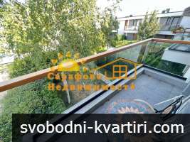Дава под наем къща в Сарафово Дава под наем къща в Сарафово