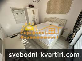 Дава под наем къща в Сарафово Дава под наем къща в Сарафово