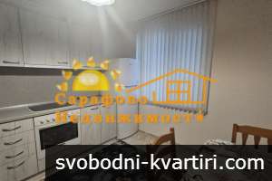 Дава под наем 2-стаен гр. Бургас - Сарафово 64m² с паркомясто Дава под наем 2-стаен гр. Бургас - Сарафово 64m² с паркомясто