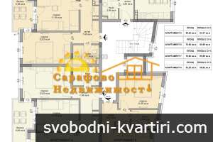 АКТ 16 Продажба 3-стаен гр. Бургас - Сарафово 107 АКТ 16 Продажба 3-стаен гр. Бургас - Сарафово 107