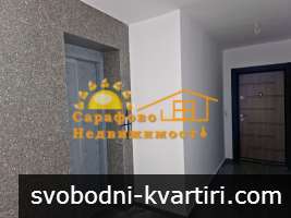 АКТ 16 Продажба 3-стаен гр. Бургас - Сарафово 107 АКТ 16 Продажба 3-стаен гр. Бургас - Сарафово 107