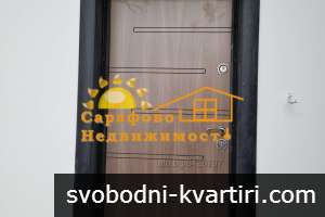 АКТ 16 Продажба 2-стаен гр. Бургас - Сарафово 57м2 АКТ 16 Продажба 2-стаен гр. Бургас - Сарафово 57м2
