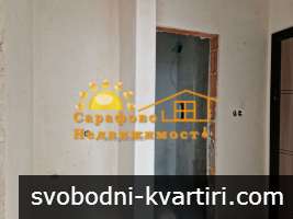 АКТ 16 Продава двустаен апартамент в Сарафово 50м2 АКТ 16 Продава двустаен апартамент в Сарафово 50м2