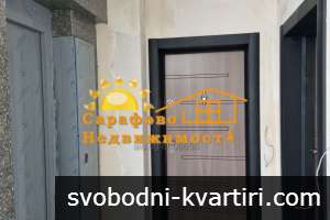АКТ 16 Продажба 3-стаен гр. Бургас - Сарафово 89m² АКТ 16 Продажба 3-стаен гр. Бургас - Сарафово 89m²