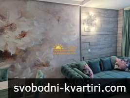 Дава под наем 2-стаен гр. Бургас - Сарафово 65m² Дава под наем 2-стаен гр. Бургас - Сарафово 65m²