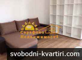 Продажба 2-стаен гр. Бургас - Сарафово 55m² Продажба 2-стаен гр. Бургас - Сарафово 55m²