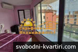 ОТ 4 СЕПТЕМВРИ Дава под наем 2-стаен гр. Бургас - Сарафово 55m² ОТ 4 СЕПТЕМВРИ Дава под наем 2-стаен гр. Бургас - Сарафово 55m²