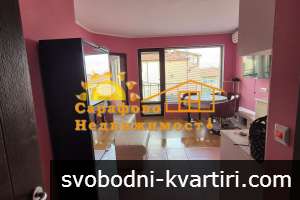 ОТ 4 СЕПТЕМВРИ Дава под наем 2-стаен гр. Бургас - Сарафово 55m² ОТ 4 СЕПТЕМВРИ Дава под наем 2-стаен гр. Бургас - Сарафово 55m²
