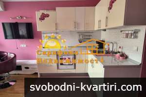 ОТ 4 СЕПТЕМВРИ Дава под наем 2-стаен гр. Бургас - Сарафово 55m² ОТ 4 СЕПТЕМВРИ Дава под наем 2-стаен гр. Бургас - Сарафово 55m²