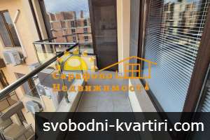 ОТ 4 СЕПТЕМВРИ Дава под наем 2-стаен гр. Бургас - Сарафово 55m² ОТ 4 СЕПТЕМВРИ Дава под наем 2-стаен гр. Бургас - Сарафово 55m²