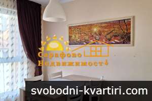Дава под наем 2-стаен Сарафово с паркомясто Дава под наем 2-стаен Сарафово с паркомясто
