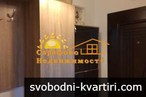 Дава под наем 2-стаен Сарафово с паркомясто Дава под наем 2-стаен Сарафово с паркомясто