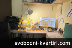 Продажба Специализирани магазини гр. Бургас - Сарафово 70m² Продажба Специализирани магазини гр. Бургас - Сарафово 70m²