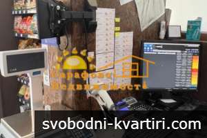 Продажба Специализирани магазини гр. Бургас - Сарафово 70m² Продажба Специализирани магазини гр. Бургас - Сарафово 70m²
