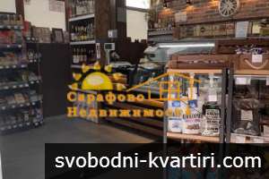 Продажба Специализирани магазини гр. Бургас - Сарафово 70m² Продажба Специализирани магазини гр. Бургас - Сарафово 70m²