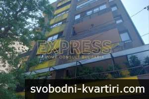 Дава под наем 4-стаен гр. София - Стрелбище 120m² Дава под наем 4-стаен гр. София - Стрелбище 120m²