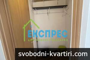 Дава под наем 2-стаен гр. София - Център 70m² Дава под наем 2-стаен гр. София - Център 70m²