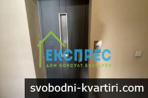 Дава под наем 2-стаен гр. София - Център 70m² Дава под наем 2-стаен гр. София - Център 70m²