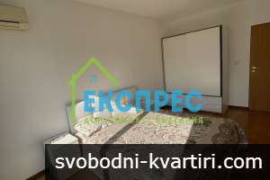 Дава под наем 2-стаен гр. София - Център 70m² Дава под наем 2-стаен гр. София - Център 70m²